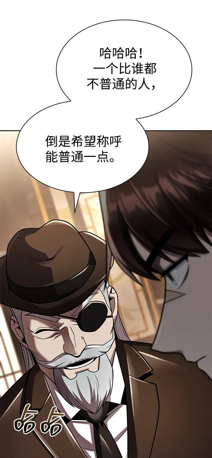 第213页
