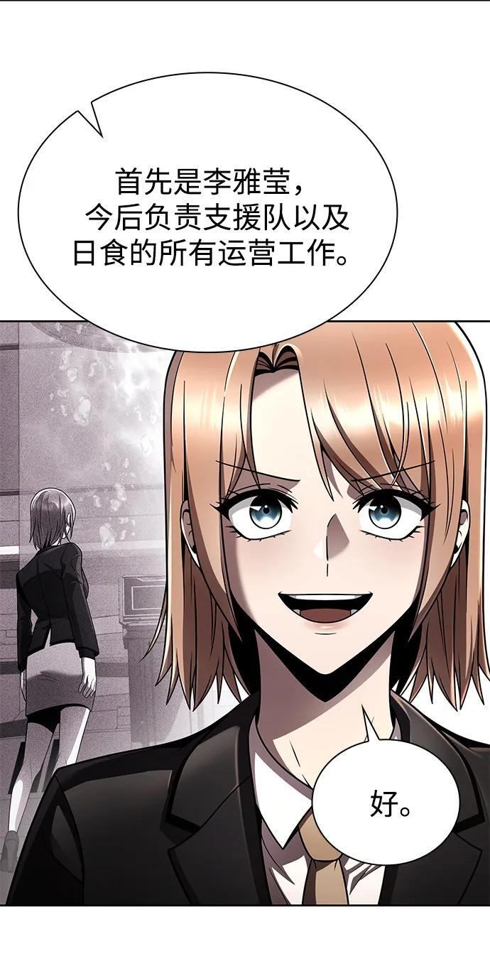 第273页