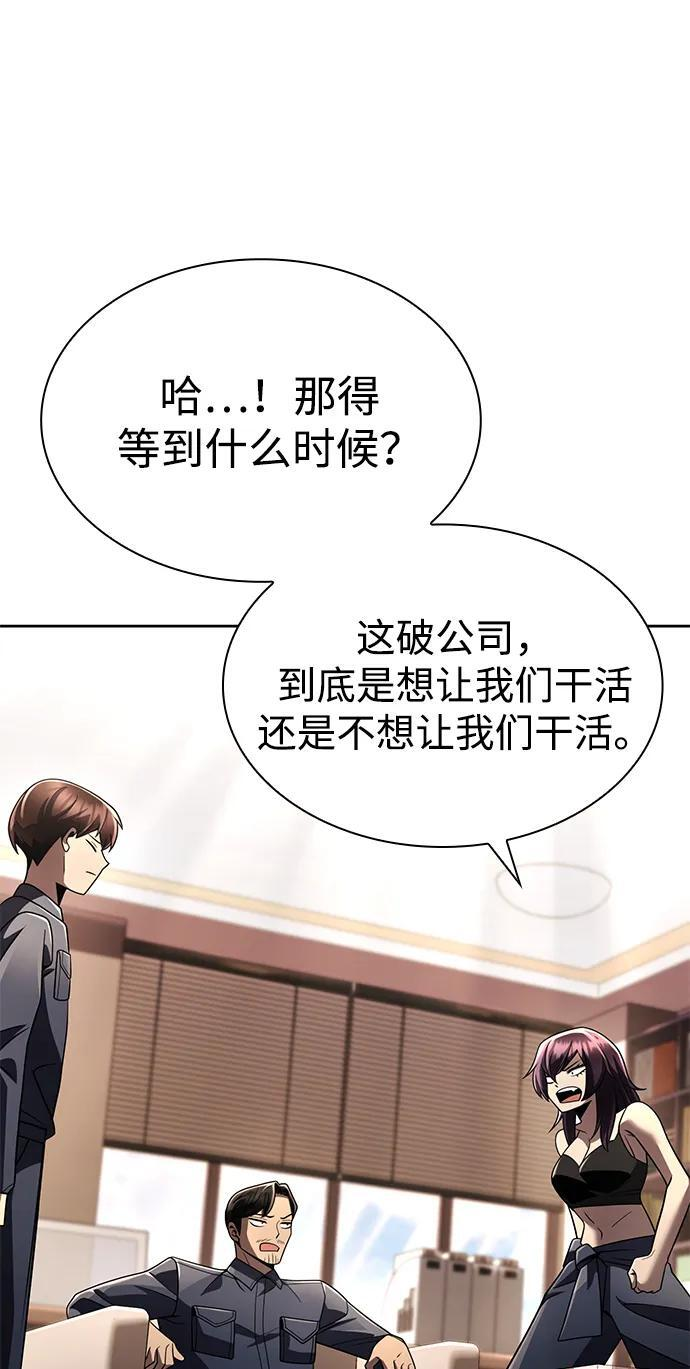 第234页