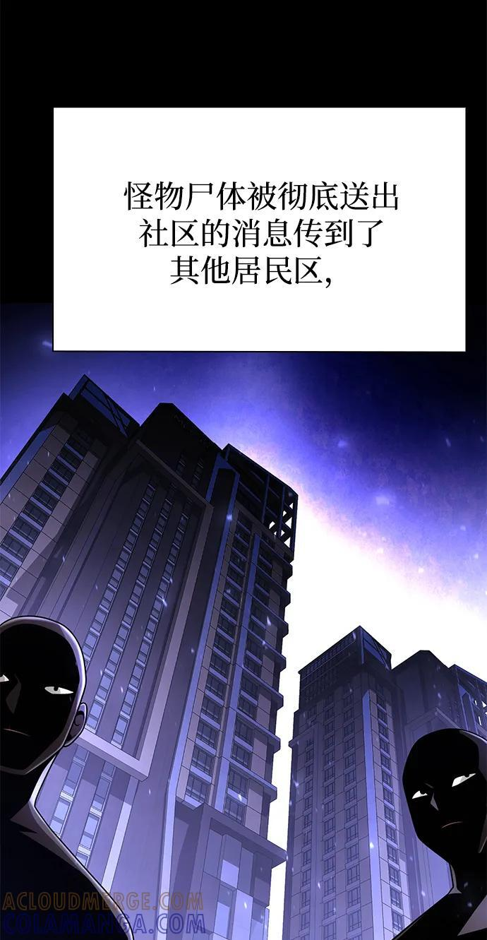第300页