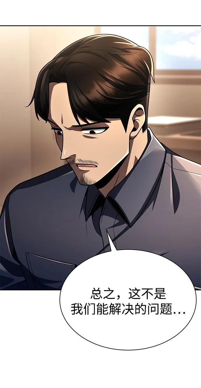 第315页