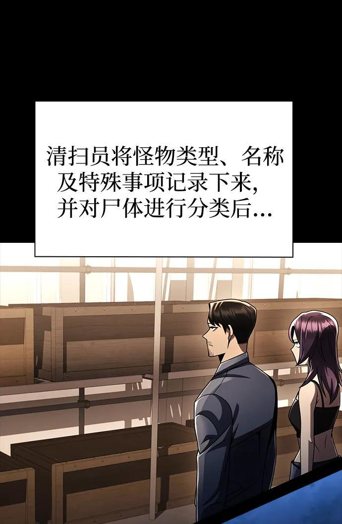 第258页