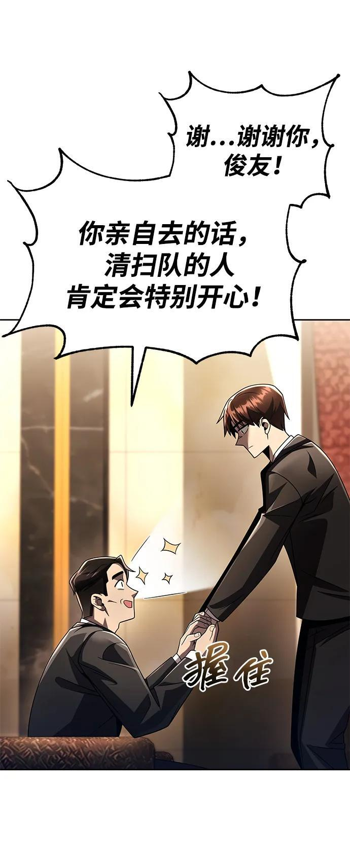 第198页