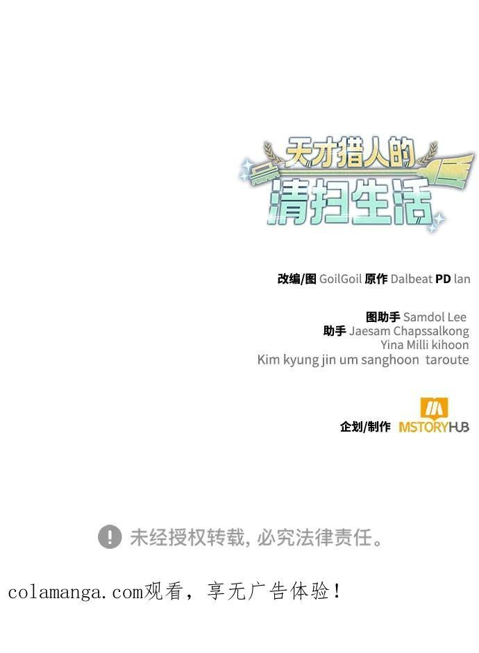 第366页
