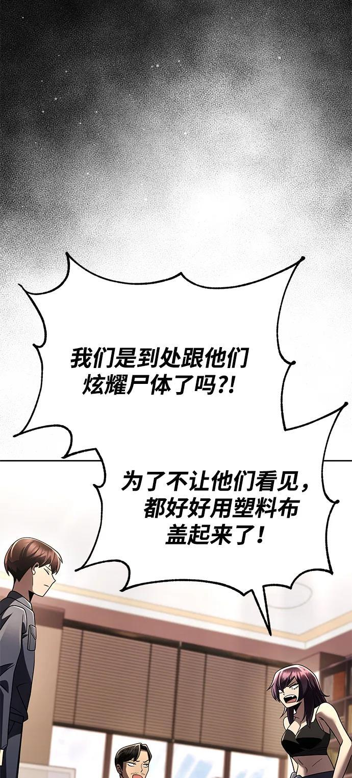 第309页