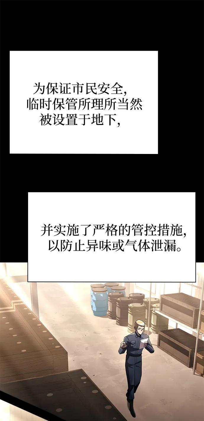第273页