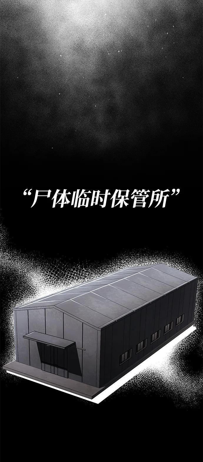 第249页