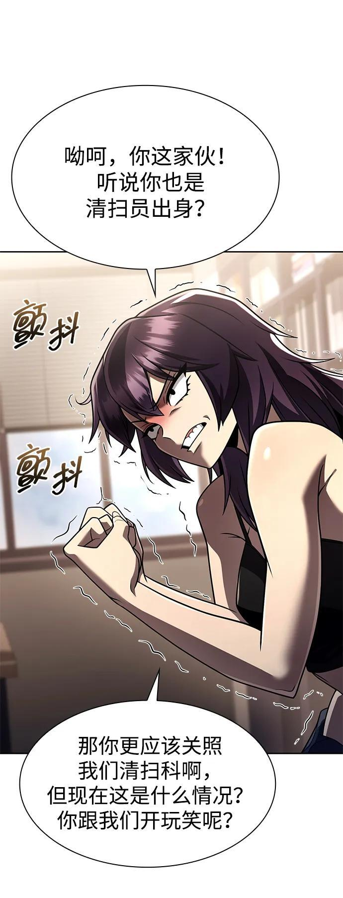第333页