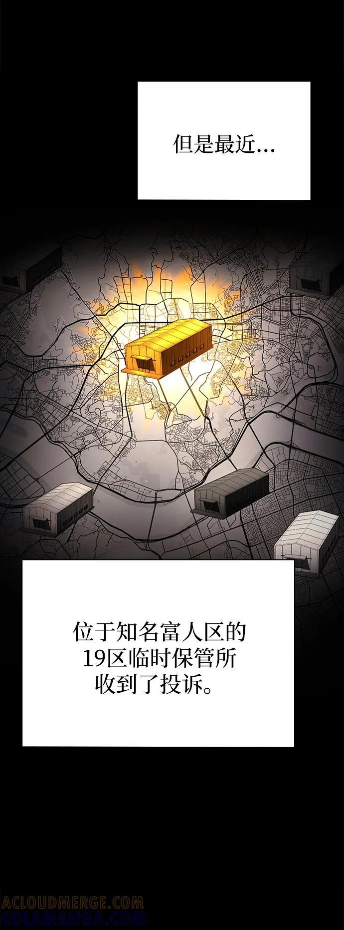 第264页