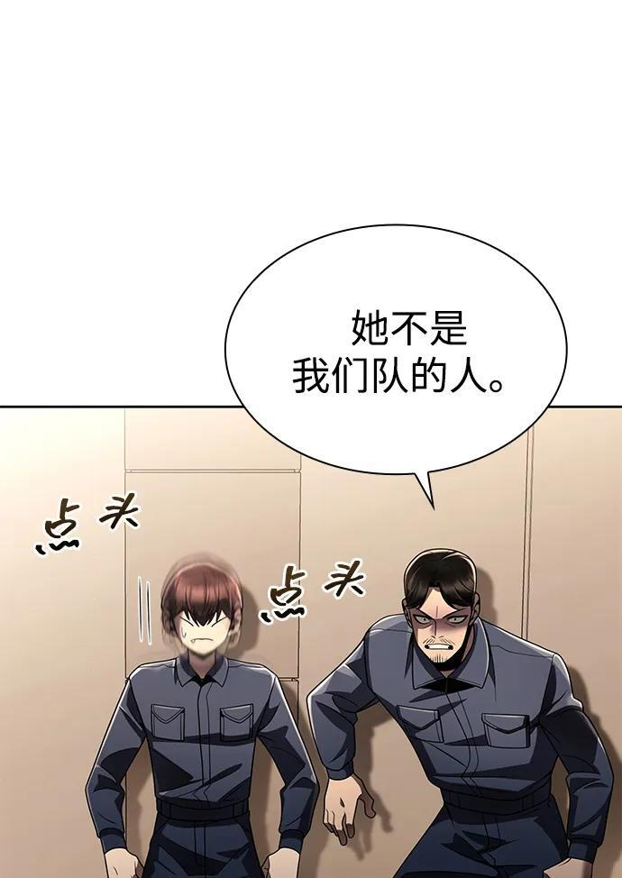 第354页
