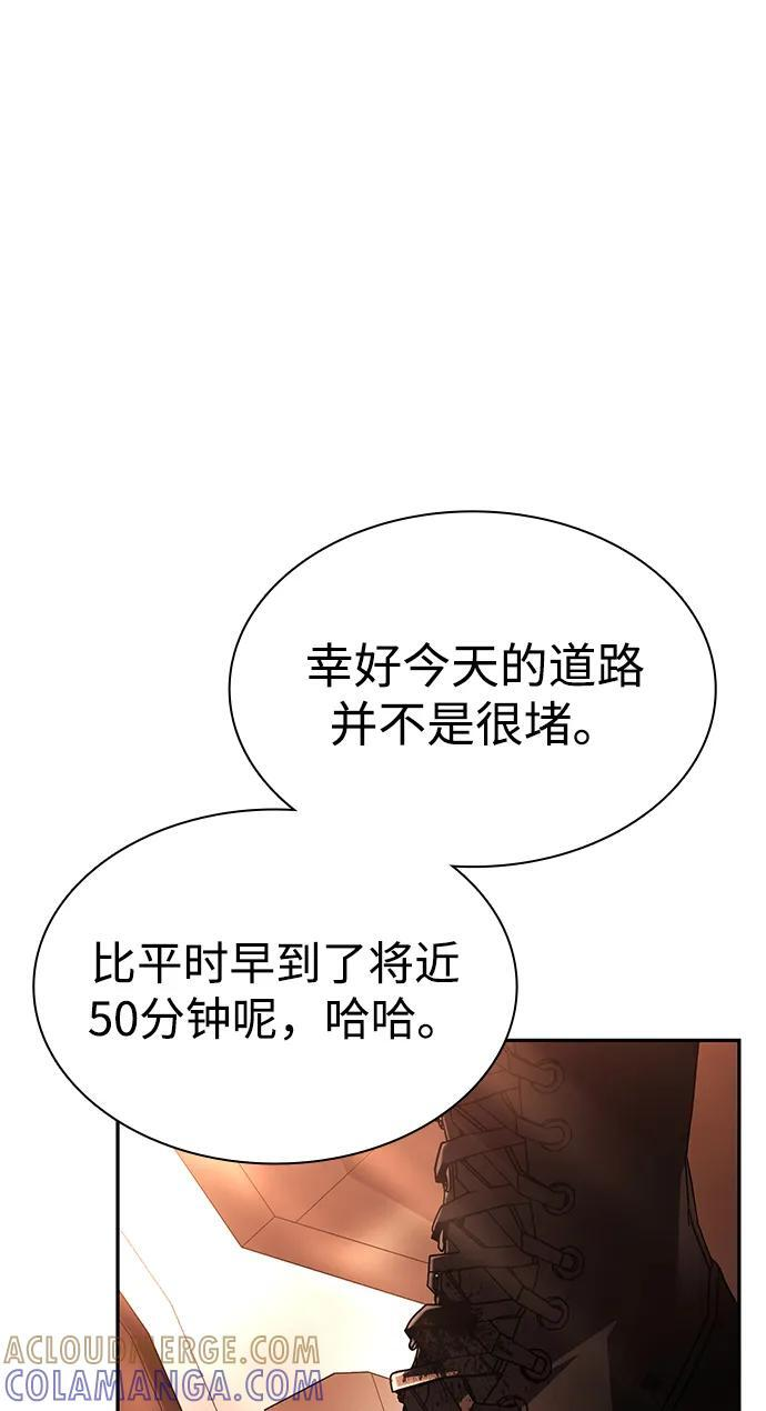 第288页