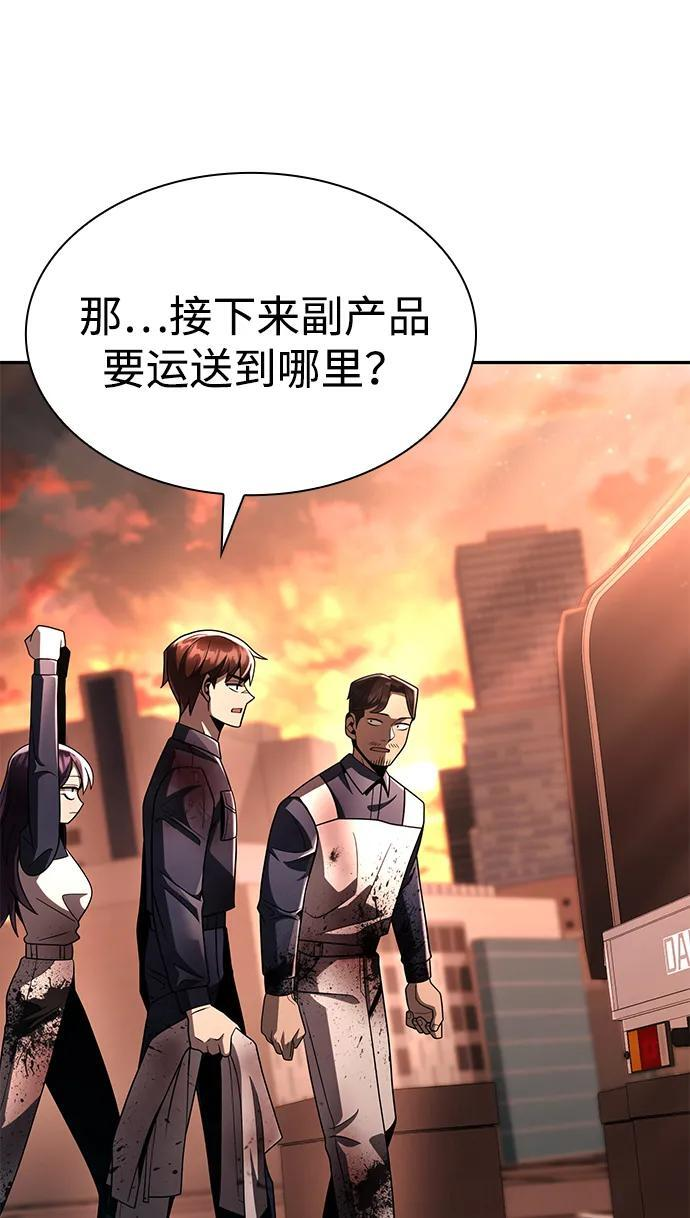 第270页