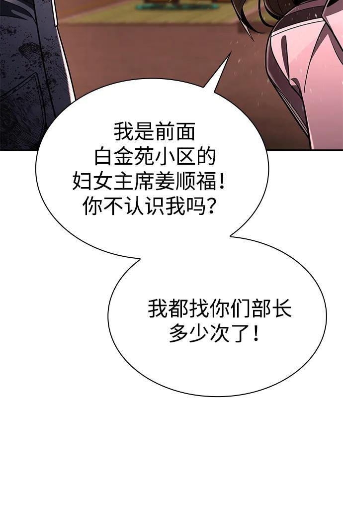 第339页