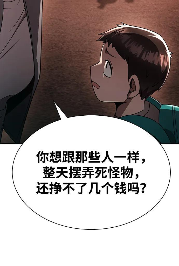 第306页