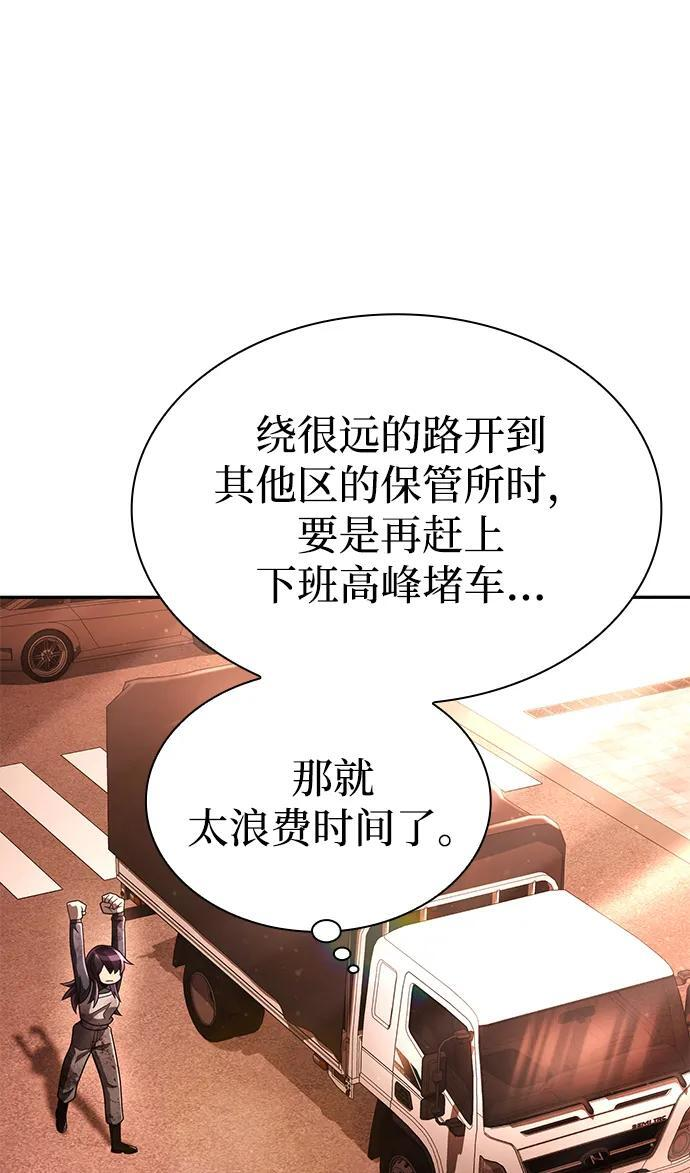 第294页