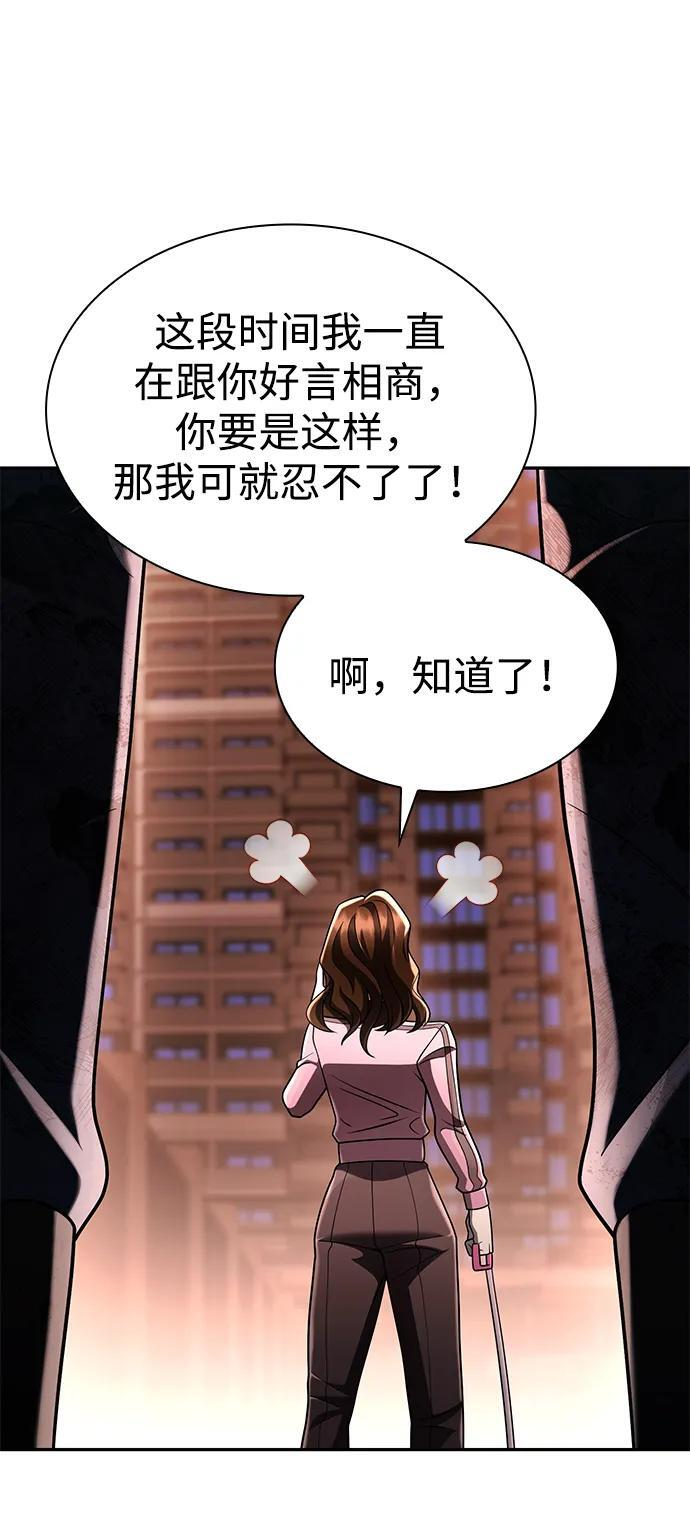 第369页
