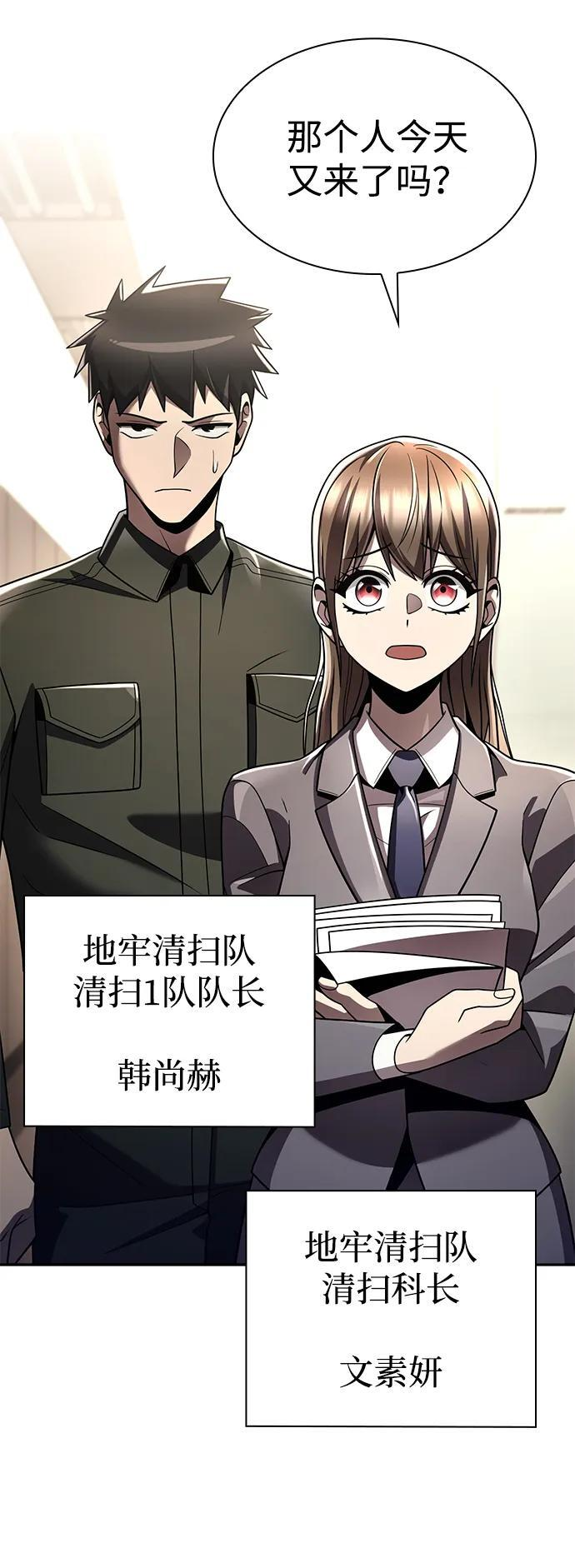 第222页