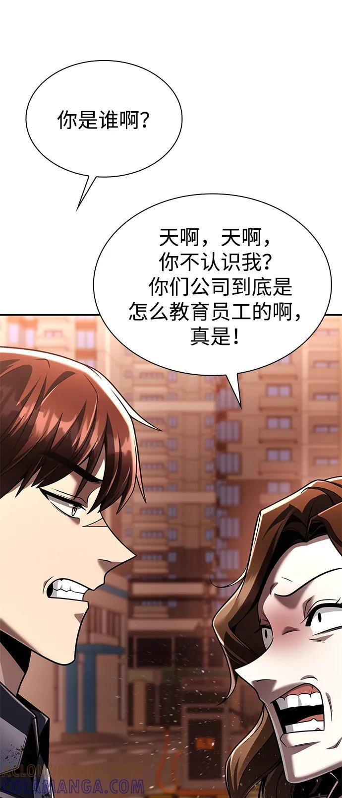 第336页
