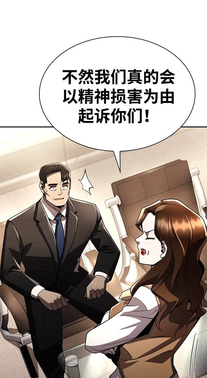 第207页