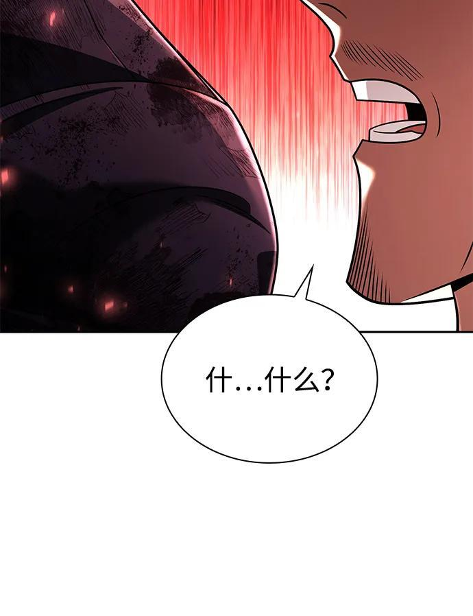 第315页