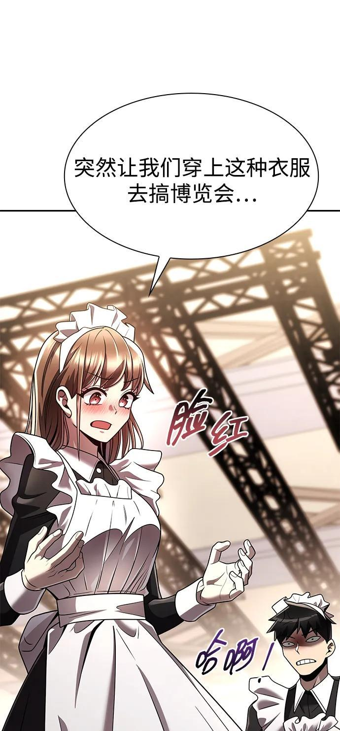 第303页