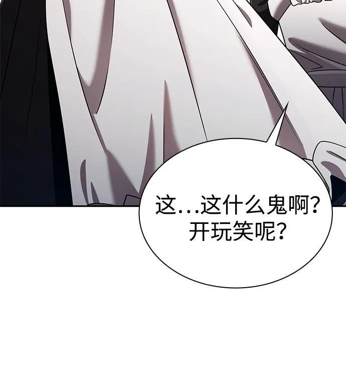 第306页