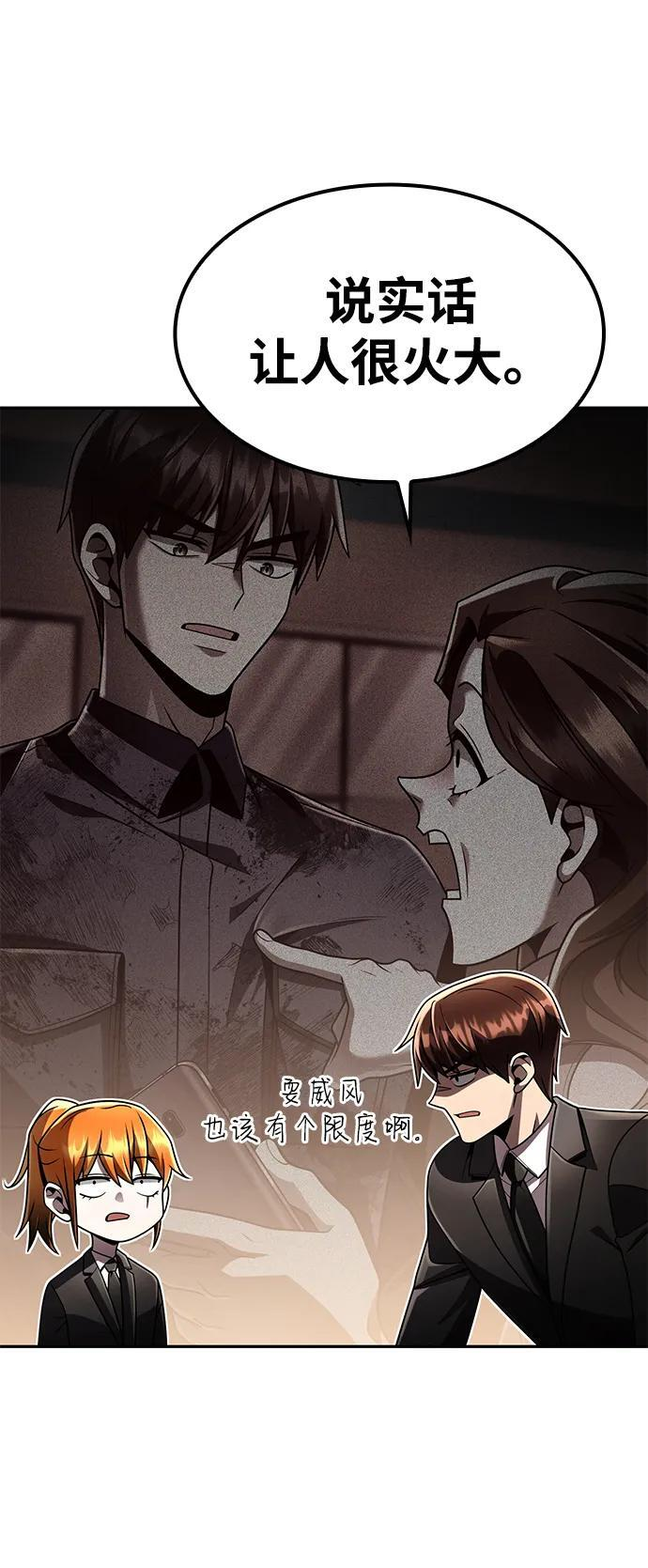 第246页
