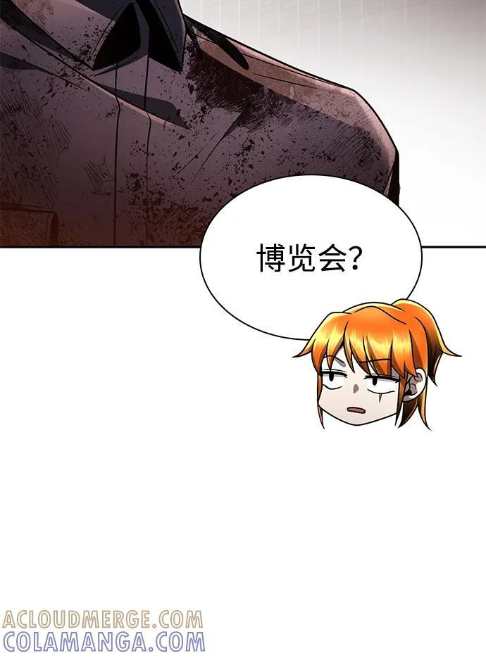 第204页