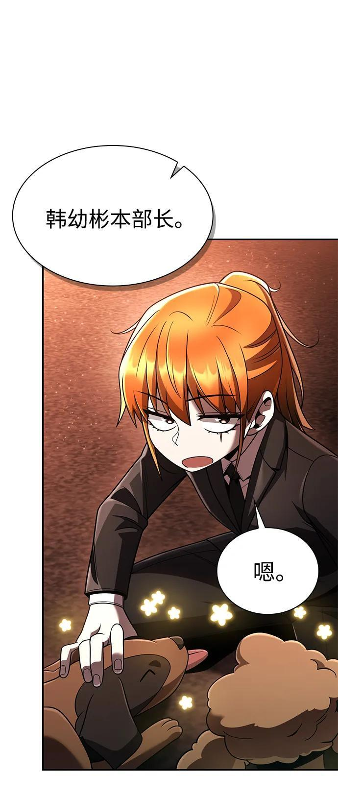 第198页