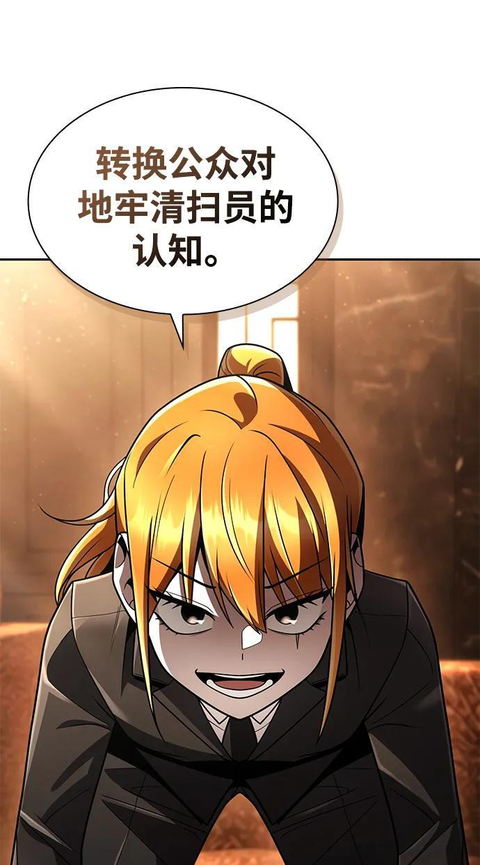 第285页