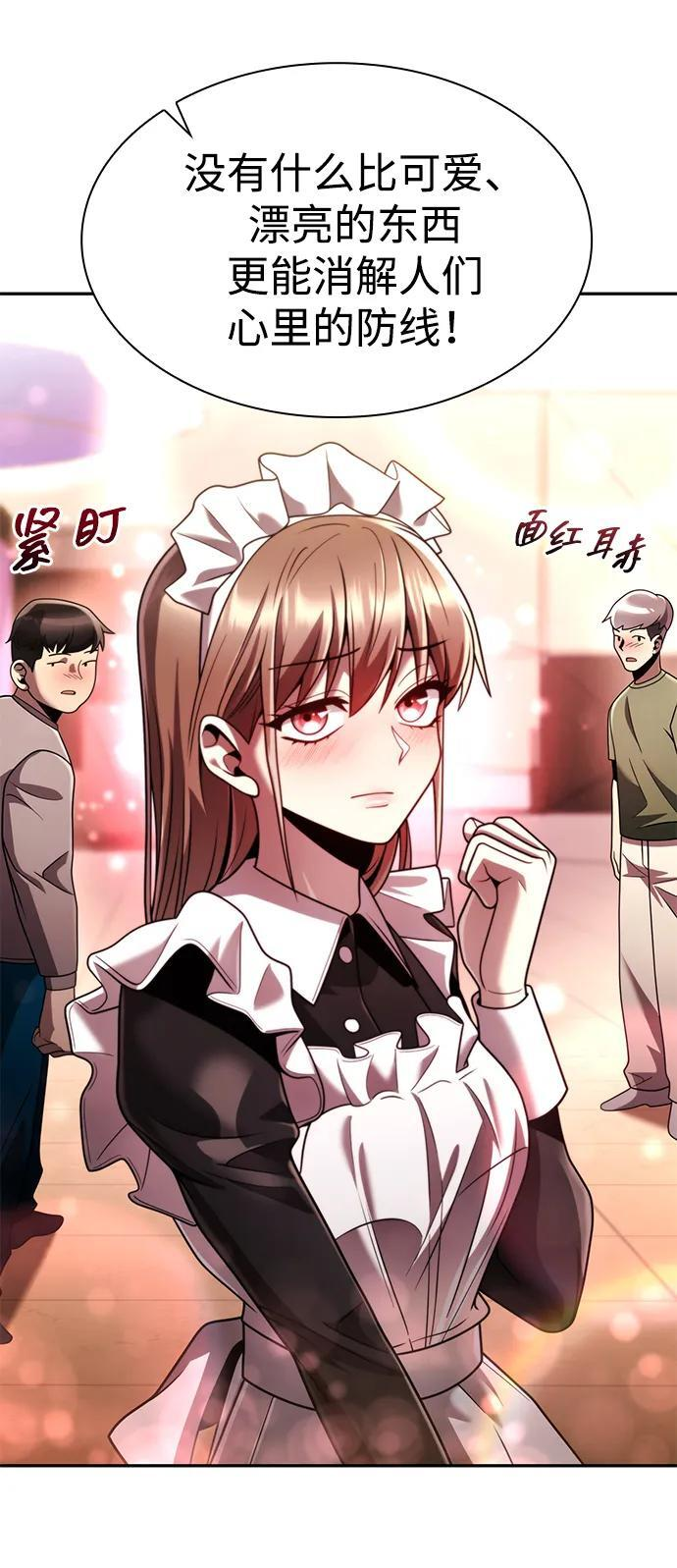 第315页