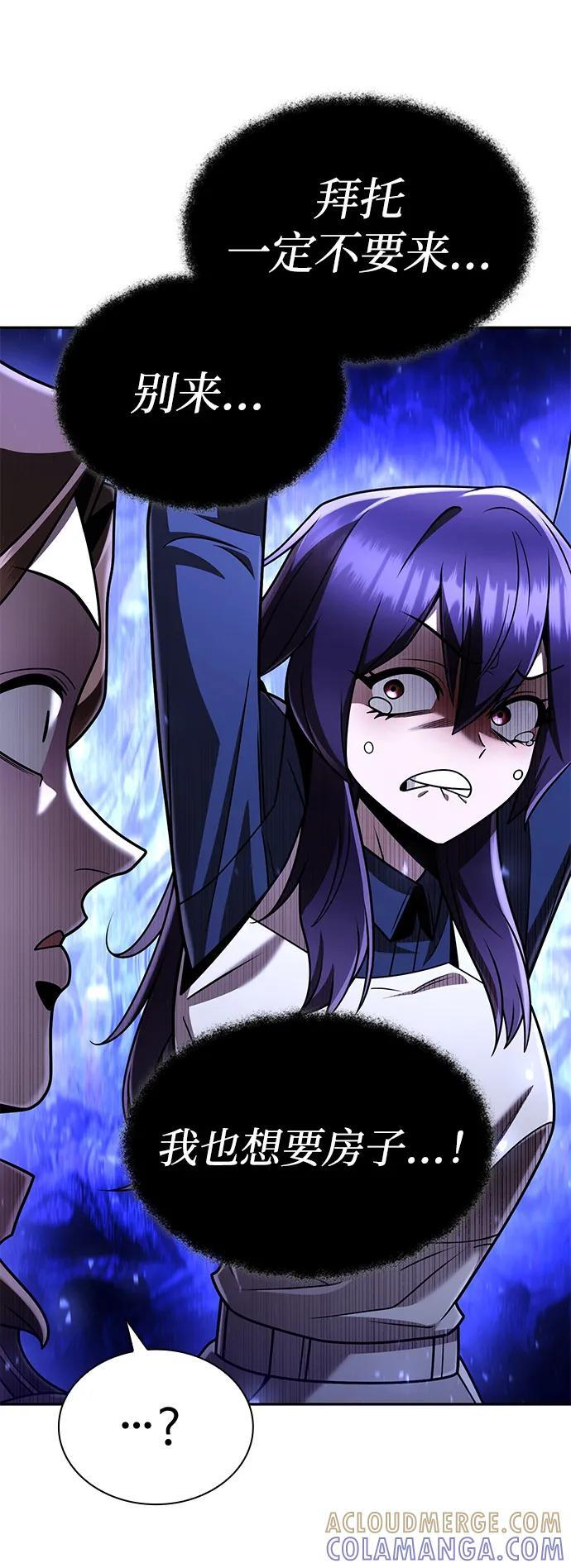 第228页