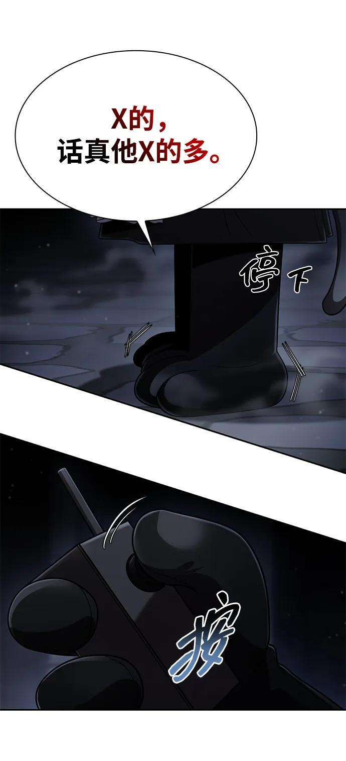 第222页