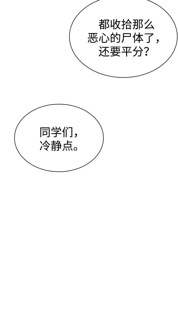 第327页