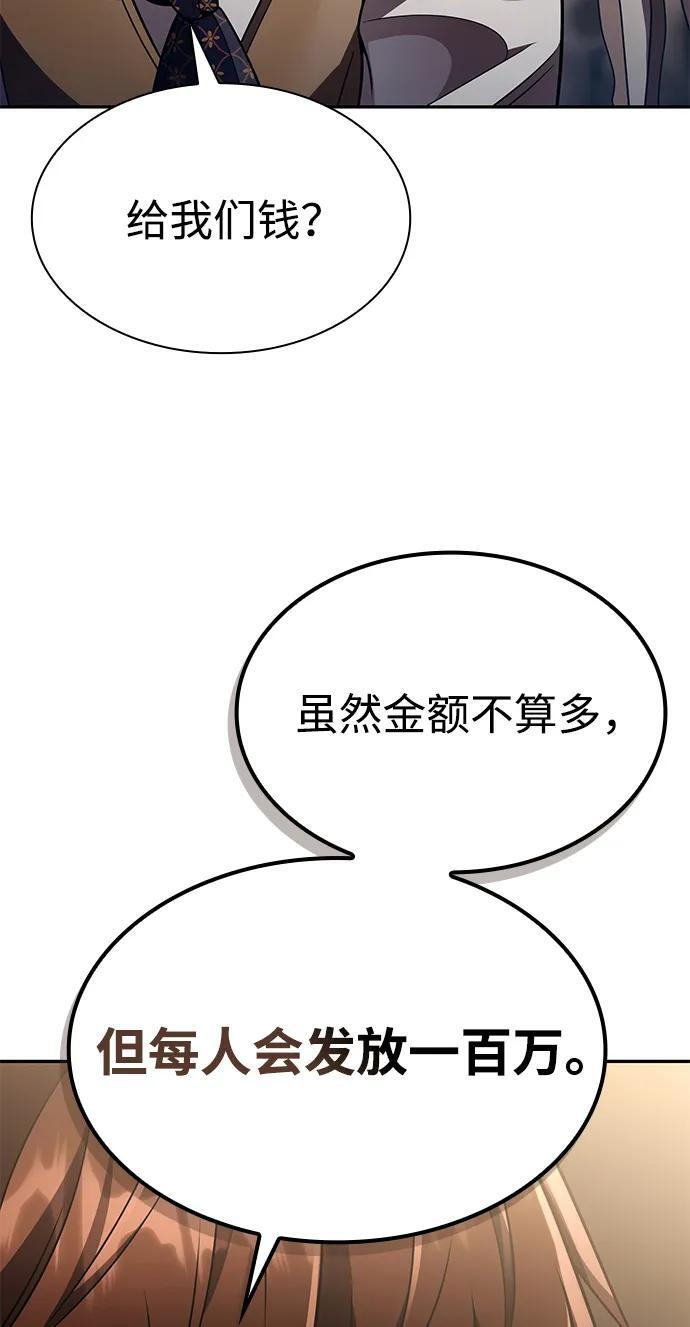 第303页