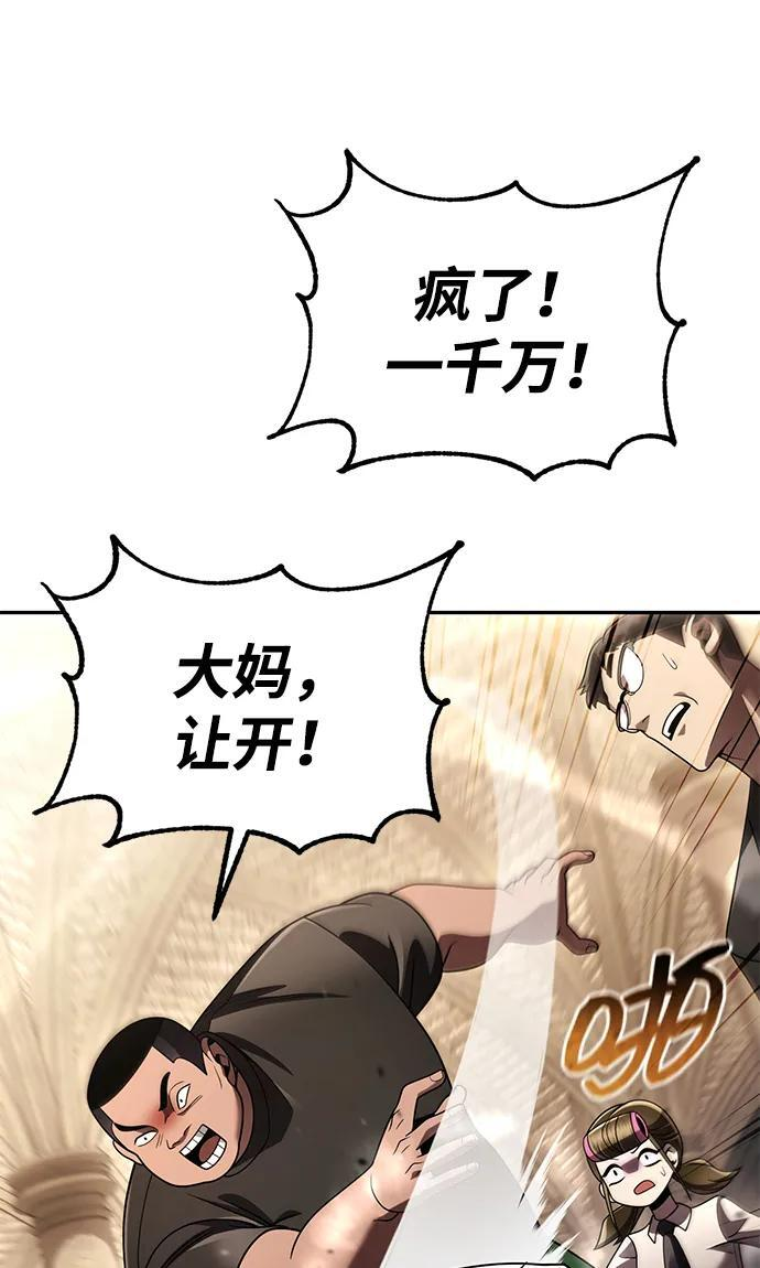 第315页