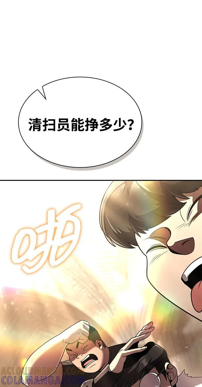 第228页