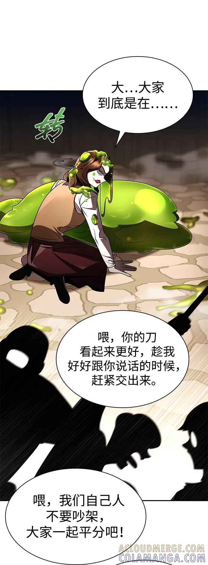 第324页