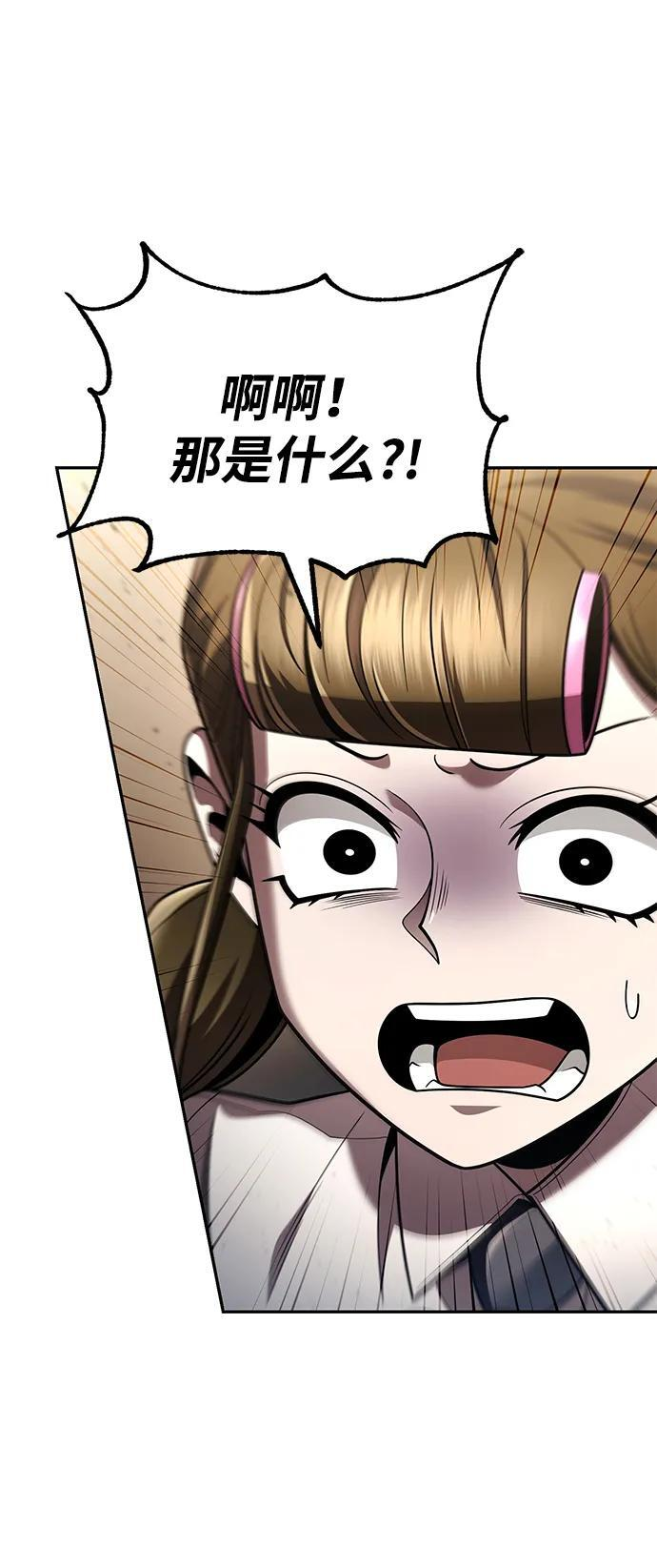 第246页