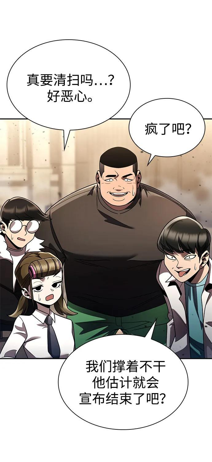 第270页