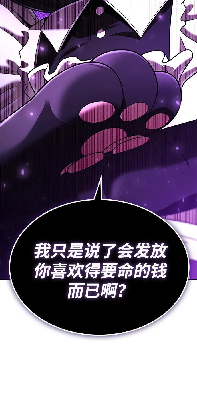 第339页