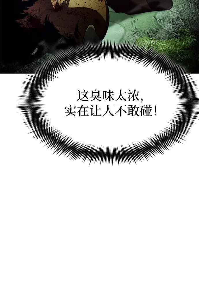 第297页