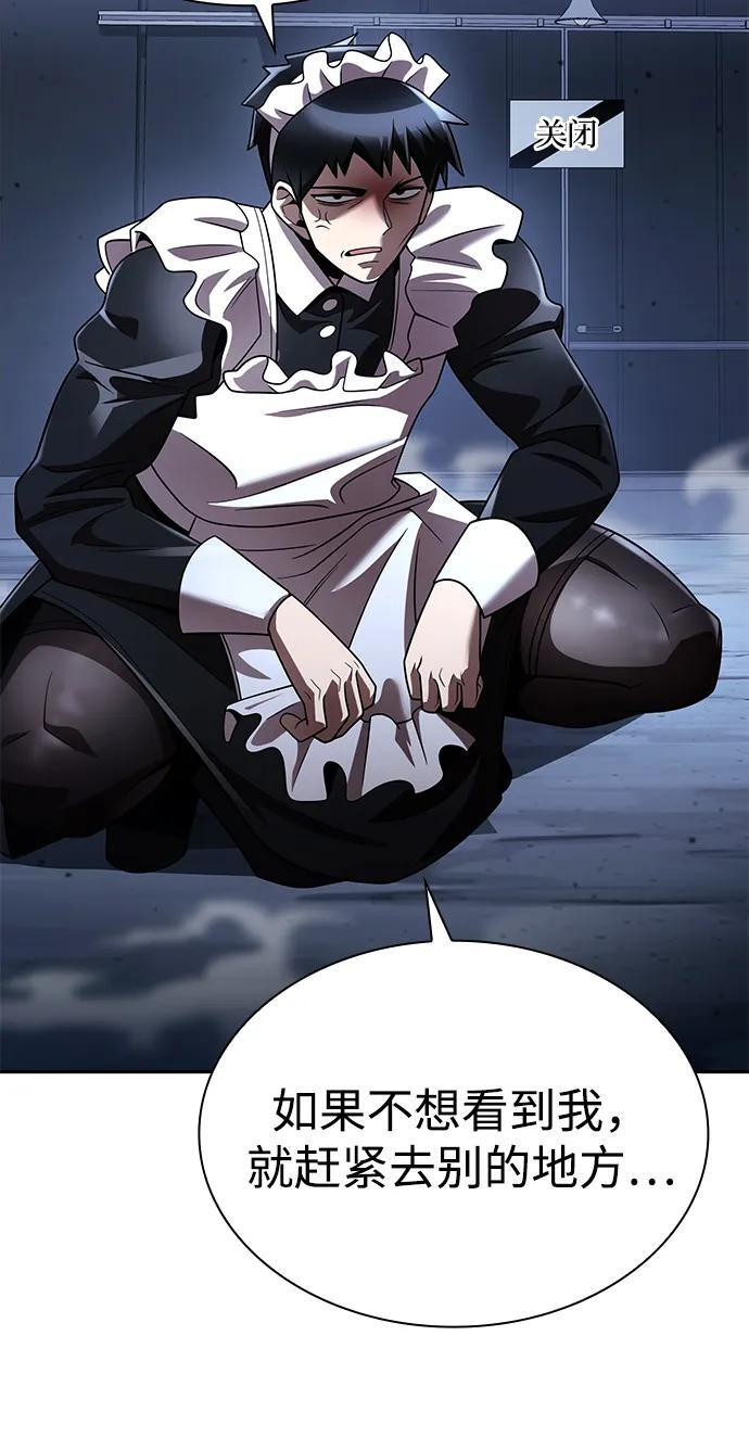 第270页