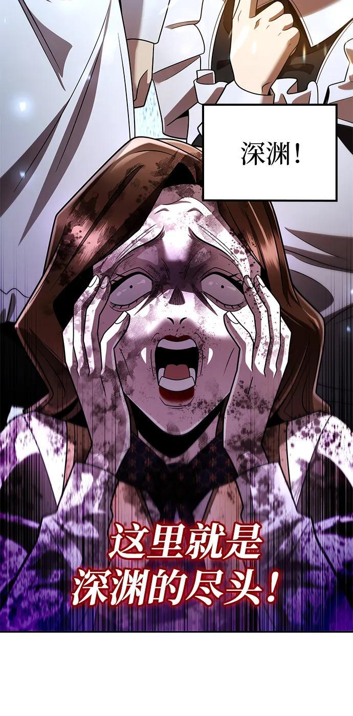 第297页