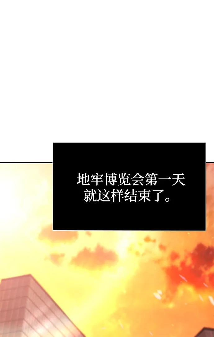 第378页