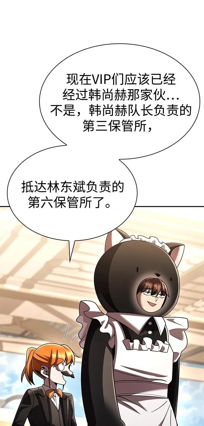第309页