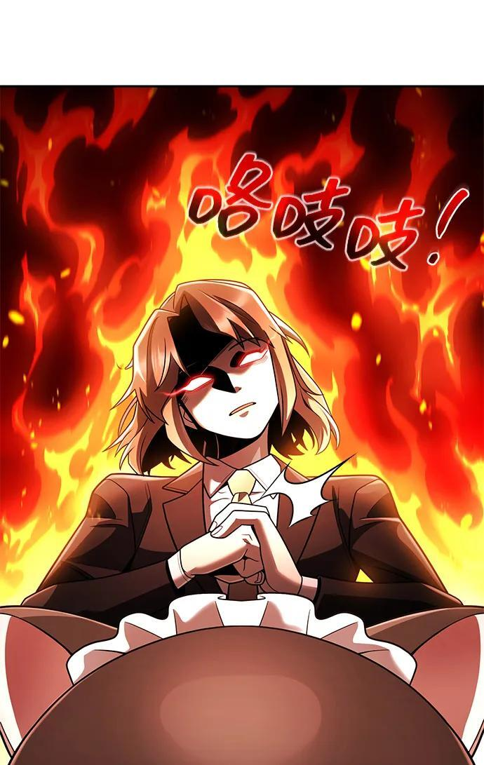 第366页