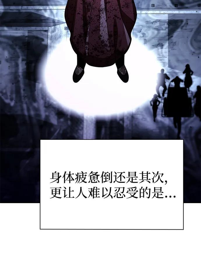 第291页