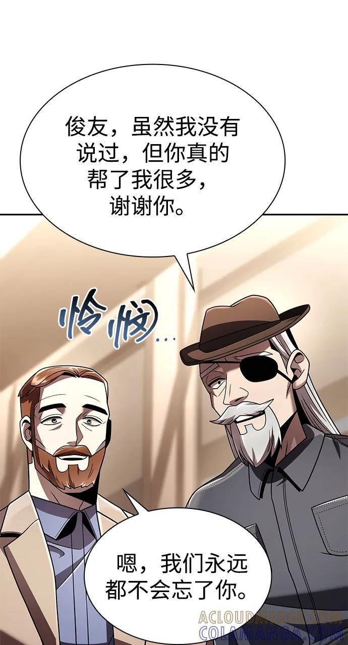 第360页