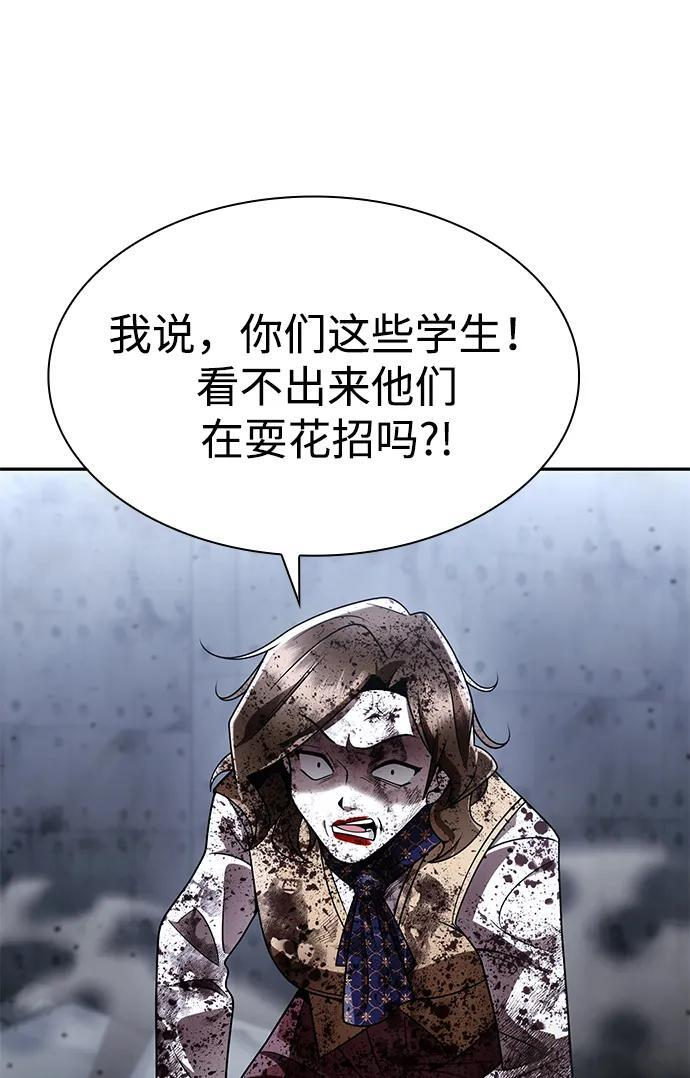 第207页